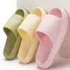 Summer EVA Slippers Solid Color Rhombus Stripe Anti-slip Slippers New Women's Home Shoes